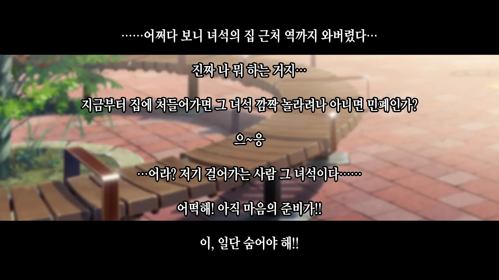 Rental Kanojo ~Honki Sex O Oboetara~ | 렌탈 여자친구는 아이돌 ~제대로 된 섹스를 알게 되면~
